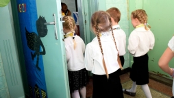 Ez tudható a következő tanév menetrendjéről