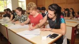 Háromszázan kaphatják meg a rektori ösztöndíjat