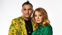 Kamurendrk talltk meg a Gspr csaldot